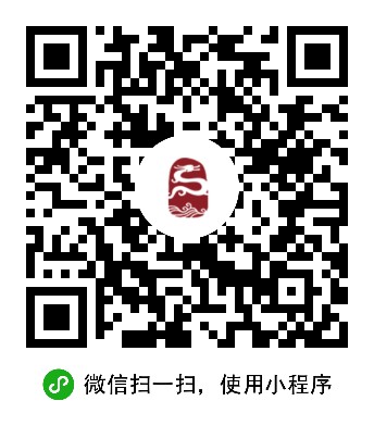 紫龙湾温泉年卡小程序